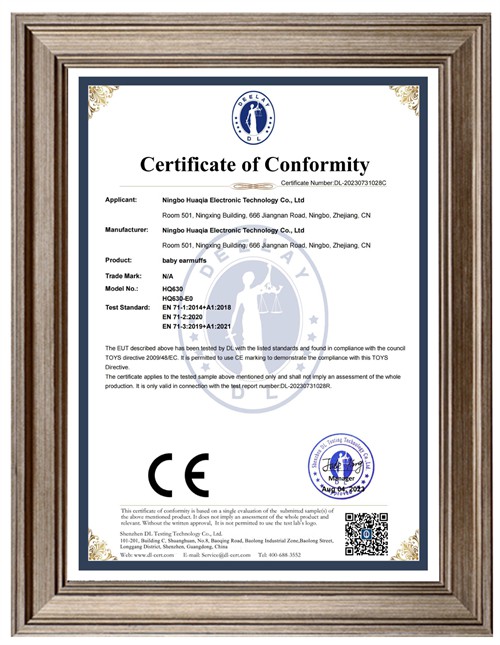 certificate-05 certificate-05